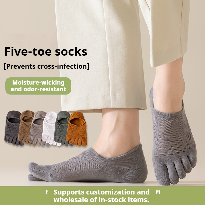 Men's Five Toe Cotton Short So - огляд і ціна Toe Sock Split