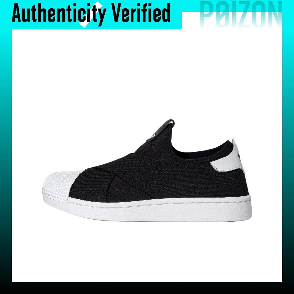 Adidas Originals Superstar 2 L - огляд і ціна Adidas Shoes Superstar