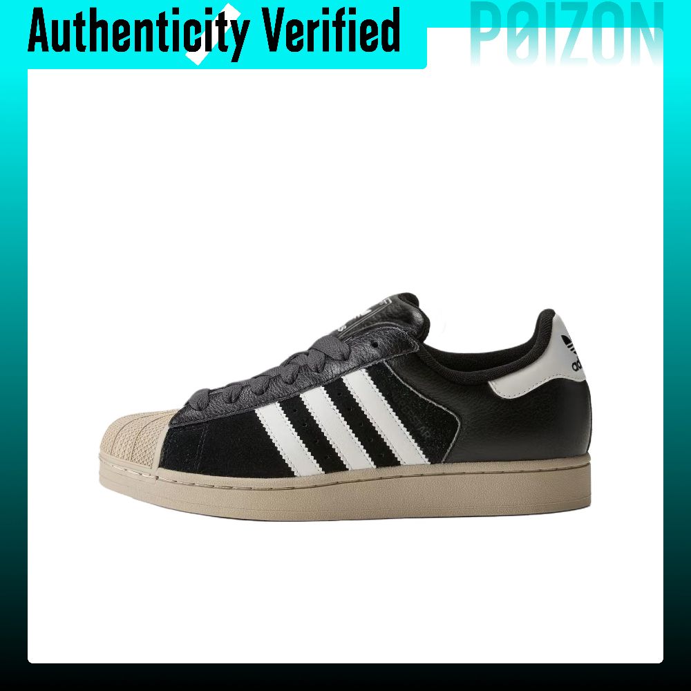 Adidas Originals Superstar 2 L - огляд і ціна Adidas Shoes Superstar